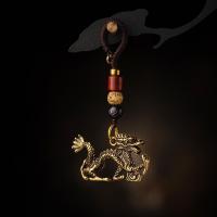 雪千羽 汽车钥匙挂件铜龙头钥匙扣男士个性创意纯铜龙饰品挂件钥匙链女 十二生肖之龙