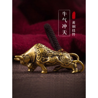 雪千羽 十二生肖牛属相铜汽车钥匙扣挂件复古风男手工编织 『牛气冲天』+金刚结绳