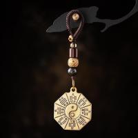 雪千羽 太极八卦牌铜汽车钥匙扣挂件男潮吊坠个性创意高档摩托车挂饰品 『八卦牌』