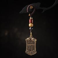 雪千羽 铜如意算盘吊坠汽车钥匙扣小挂件复古风手工编织挂绳包包挂饰品 『精打细算』
