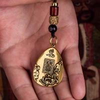 雪千羽 佛字心经牌铜汽车钥匙扣挂件复古风饰品手工挂绳吊坠钥匙圈环男 『水滴佛牌』