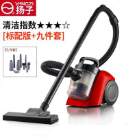吸尘器家用电器大功率 家用小家电卧式除螨仪0014 彩盒标配版+九件套