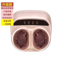 全包足疗机多功能足部按摩器加热气囊家用揉捏按摩足疗机 升级版玫瑰金 10000台以上