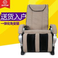 按摩椅 家用 全自动全身电动太空舱多功能 老人按摩沙发 布艺卡其色