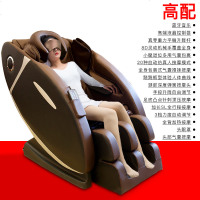 礼品音乐按摩椅家用全自动全身电动多功能豪华舱按摩沙发 A60咖啡色蓝牙音乐+头罩眼罩+气囊包裹