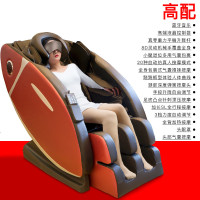 礼品音乐按摩椅家用全自动全身电动多功能豪华舱按摩沙发 A60酒红色蓝牙音乐+头罩眼罩+气囊包裹