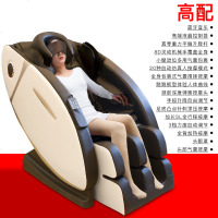 礼品音乐按摩椅家用全自动全身电动多功能豪华舱按摩沙发 A60黑色蓝牙音乐+头罩眼罩+气囊包裹