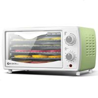 支持礼品家用电器小干果机 水果干 蔬菜干宠物食品 苹果绿