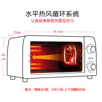 水果烘干机小型迷你食品家用干果机风干果蔬肉类食物脱水机 白色