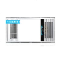 浴霸 双核浴霸灯 多功能浴霸五合一 集成吊顶浴霸 象牙白 标配双核2450W