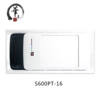 浴霸风暖卫生间空调浴霸五合一双核浴霸招浴霸 集成 吊顶 金色 豪华款 主机