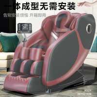 顶配版大屏触控(红黑色) 按摩椅智能全自动家用全身多功能揉捏推拿太空舱中老年按摩器