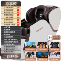 豪华尊享大屏顶配款[白棕] 按摩椅豪华家用中老年人多功能全自动智能全身揉捏新款