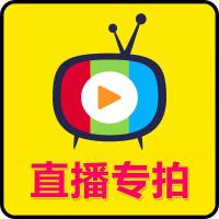 纯棉双面开裆哈衣