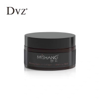 DVZ朵色弥尚咖啡胶原面膜涂抹式补水保湿提拉肌肤新款