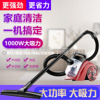 家用吸尘器便携式手持推杆小型吸尘机 1000W强力吸尘机真空吸尘器