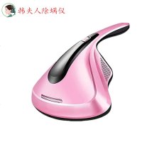 除螨仪家用床上吸尘器除螨虫紫外线去螨虫杀菌 标配+4个滤芯