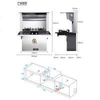 广东集成灶一体灶家用双电机蒸烤箱环保灶自动清洗油烟机燃气 B08 75CM三合一