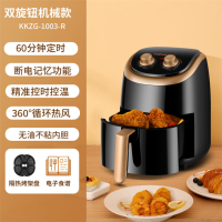 4.5L双旋钮机械款 空气炸锅家用大容量智能无油薯条机多功能全自动一体机电烤箱