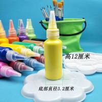 丙烯颜料儿童绘画套装27色DIY手绘涂鸦学生美术画石膏环保50毫升 常用12色+2画笔+1调色盘