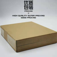 A4复印纸打印纸500张办公用品草稿纸批发白纸学生纸办公用品 A4进口原纸50张体验装