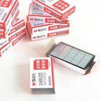 通用型订书钉12号订书机钉子统一钉书针24/6订书针办公用品 5盒装