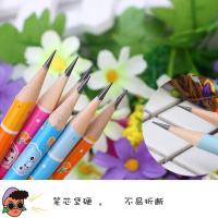 50支铅笔+削笔器+橡皮文具盒小学生无毒铅笔儿童学习文具用品套装 铅笔50支+削笔器1个+礼品