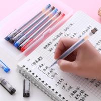 GP1280中性笔0.5mm学生用水笔蓝签字笔水笔碳素黑色笔芯文具 12支黑色(送20支针管芯)