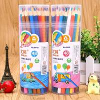 儿童桶装彩色铅笔12/18/24/36/48色彩铅美术绘画涂色用填色铅笔 小兔款式12色彩铅【卷笔刀】