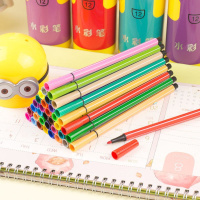 水彩笔12/18/24/36色儿童画画涂鸦书小学生美术绘画彩笔画书套装 12色水彩笔