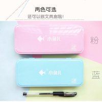 圆规套尺可爱儿童小学生用直尺套装文具学习用品尺子三角尺量角器 简约三角尺4件套