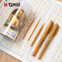 抄经笔100支佛学院专用中性笔描金笔檀香型心经佛经临摹笔专用笔经书闪金笔芯0 0.7檀香增金色2.6抄经笔芯细杆50