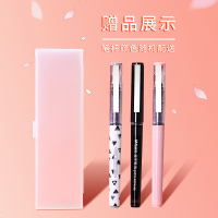 直液式走珠笔笔芯替换中性笔替芯黑色学生用0.5mm针管头碳素签字考试专用速干 10支黑芯 (送3支晨光直液式笔)418