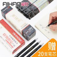 榜上有名中性笔学生用考试专用笔0.5MM碳素黑色水性签字水笔芯心套装全针管子 12支黑笔/0.5针管头(送20支全针