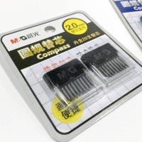 铅芯替换芯圆规替换芯文具新款圆规铅芯Q0401学生铅笔芯 一卡(20根) 邮