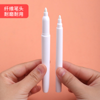 白色白板笔可擦粗易擦水性白色记号笔画笔绿板笔教师用大容量办公用品黑板笔画笔白色勾线笔马克笔水溶性小号 小号/10支