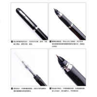 英雄9063中小学生用书写练字特细钢笔 中国硬笔书法等级考试专用 白色(无包装) 0.8mm
