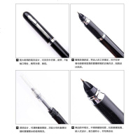 英雄9063中小学生用书写练字特细钢笔 中国硬笔书法等级考试专用 白色(无包装) 0.8mm