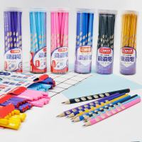 camry 洞洞铅笔 矫正握姿儿童小学生HB三角形杆粗杆2比带橡皮 3支装 HB 墨绿色 细杆 无赠品