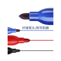 90支黑色记号笔油性记号大头笔加粗油性防水不可擦油漆笔马克笔快递签字笔不可加墨水 10支蓝