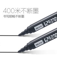 20支不可擦黑色红色标记记号笔油性笔马克笔大头笔粗头批发双头办公用品防水速干海报笔粗笔画签名 大头记号笔5黑3红2蓝