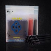 100支装中性笔芯黑色批发0.38mm/0.5mm 学生用考试教师针管子弹头红蓝办公用 黑色20支子弹头送2支笔0.5