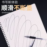 碳素中性笔笔芯黑0.5mm红色老师用子蓝比心水笔全针管100支装 0.5红色全针管20支 送中性笔一支