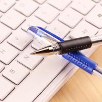 中性笔学生用考试专用签字笔碳素黑笔水笔0.5mm子弹头签字笔黑红笔圆珠笔学霸笔办公用笔文具用 0.5mm黑色12支/盒