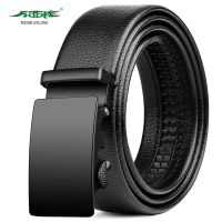 新款冲量皮带男士自动扣腰带中老青少年裤带商务学生百搭时尚