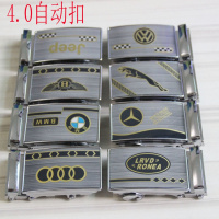 3.5-40.cm皮带扣自动车标皮带头男带卡子皮带学生韩版皮带自动扣