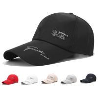 男女通用鸭舌帽子韩版户外夏季防晒长檐太阳帽时尚百搭旅游棒球帽