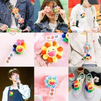 可爱日系胸花华晨宇同款太阳花卡通毛绒书包别饰徽章挂件情侣胸针