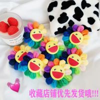 韩国ins可爱太阳花胸针女学生韩版华晨宇同款别针徽章钱包挂件