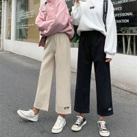 毛呢裤子女学生韩版宽松阔腿裤高腰秋冬季百搭九分加厚休闲裤2019